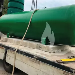 solution
